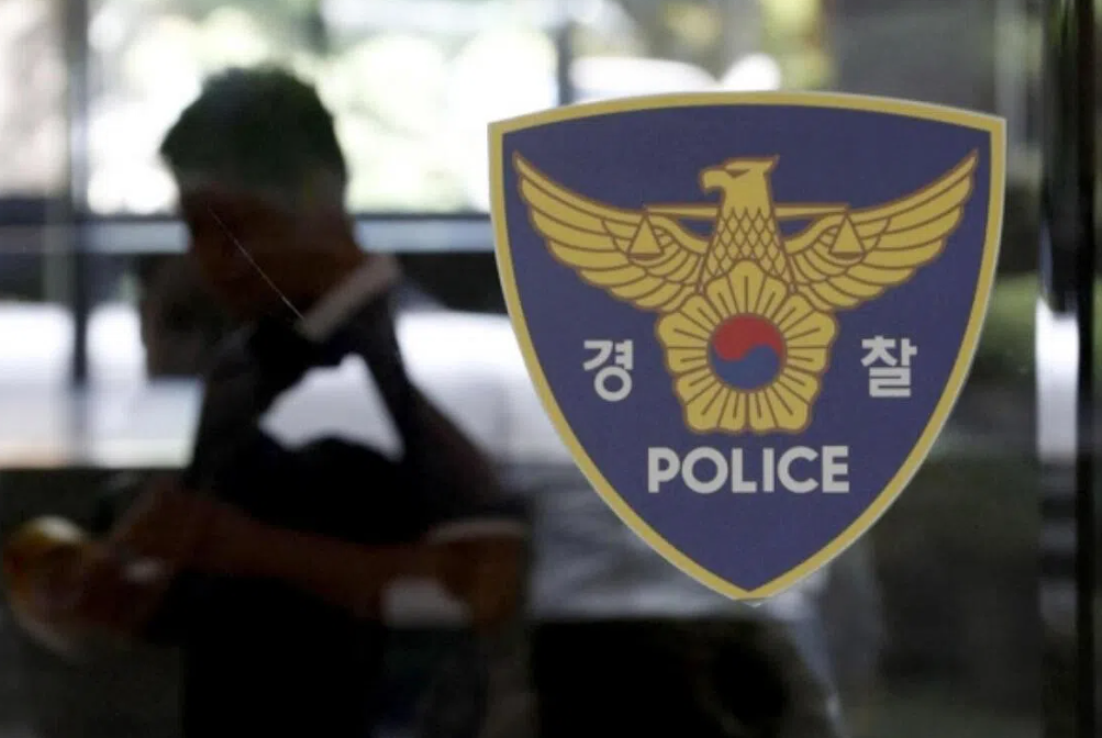 South Korean police officer faces investigation after fatally striking woman she was dispatched to aid