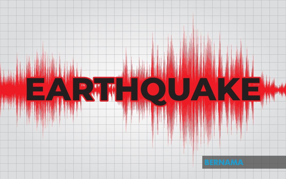 Powerful 7.7-Magnitude Earthquake Strikes Flores Region in Indonesia, Tsunami Alert Activated