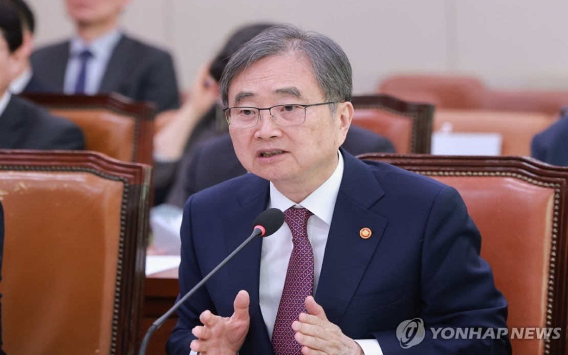 South Korea Blindsided as Trump Announces Military Exercise Cuts via Social Media