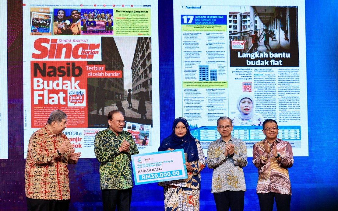 Strong Democracy Needs Ethical, Independent Media, Says Fahmi