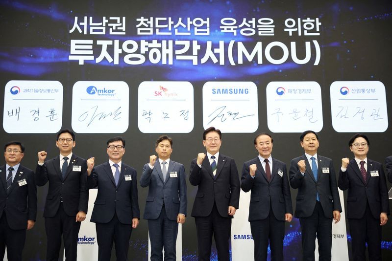South Korea's Ambitious AI Chip Hub Faces Power and Water Hurdles