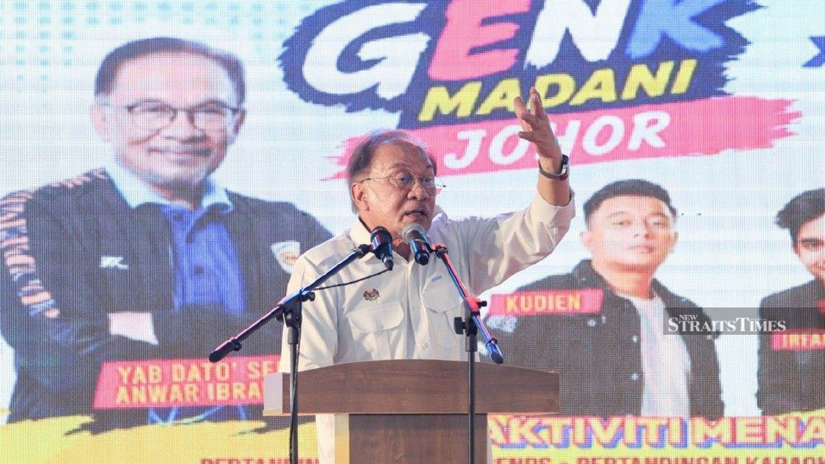Prime Minister Anwar Says Federal Government Commits to Equitable Development Across All States