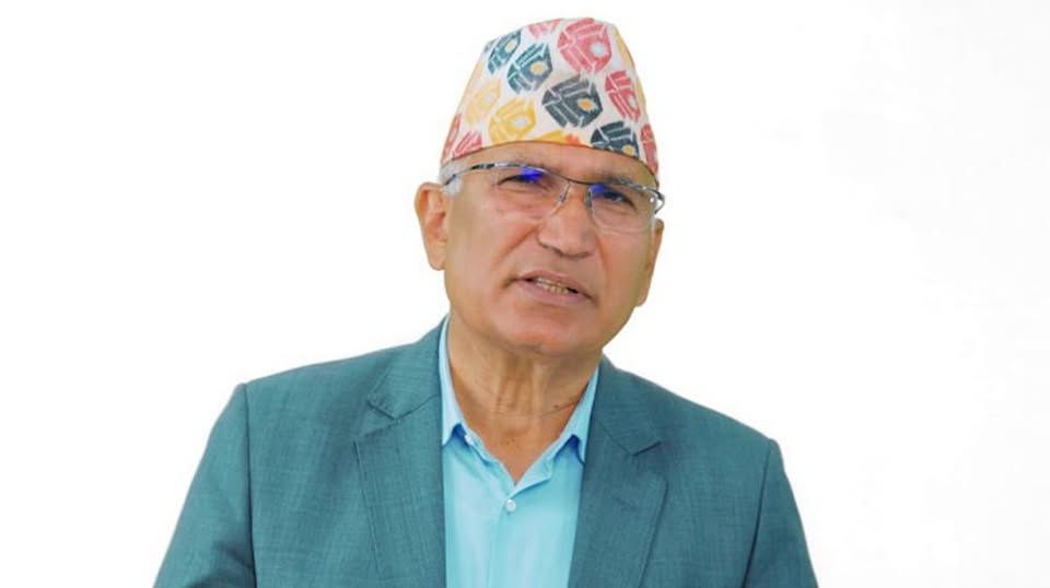 Nepal's Ex-Finance Minister Arrested in Money-Laundering Investigation