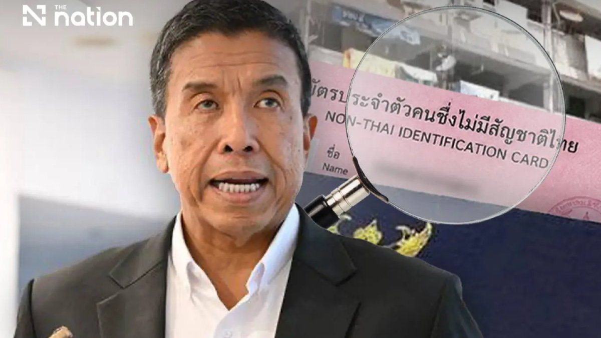 Bangkok launches decade-long audit into pink-card identity fraud scheme