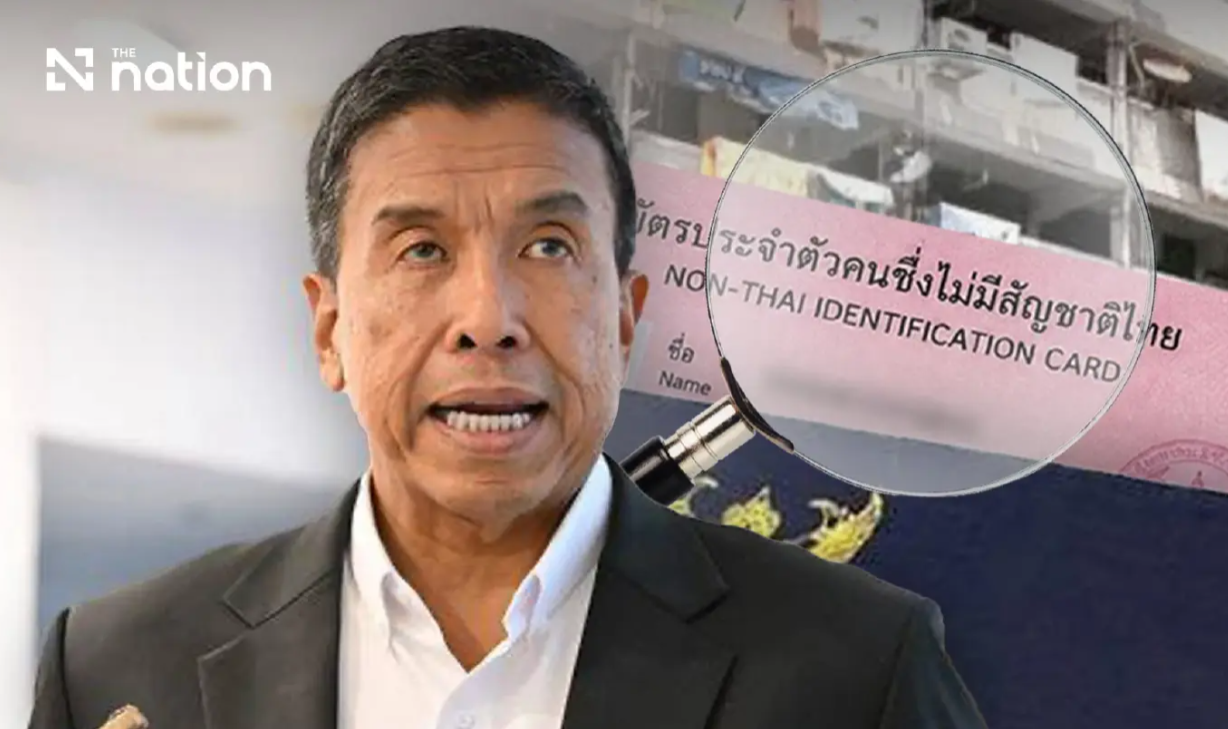 Bangkok launches decade-long audit into pink-card identity fraud scheme