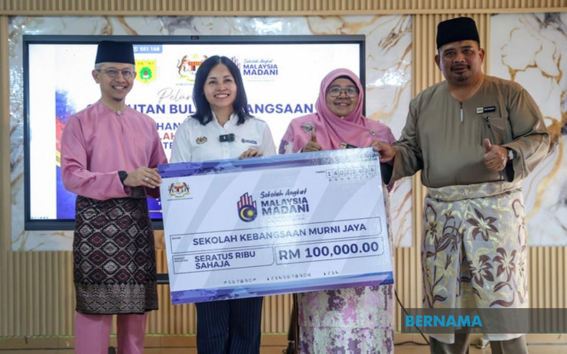 SK Murni Jaya Receives RM100,000 Grant Under Communications Ministry's MADANI School Programme
