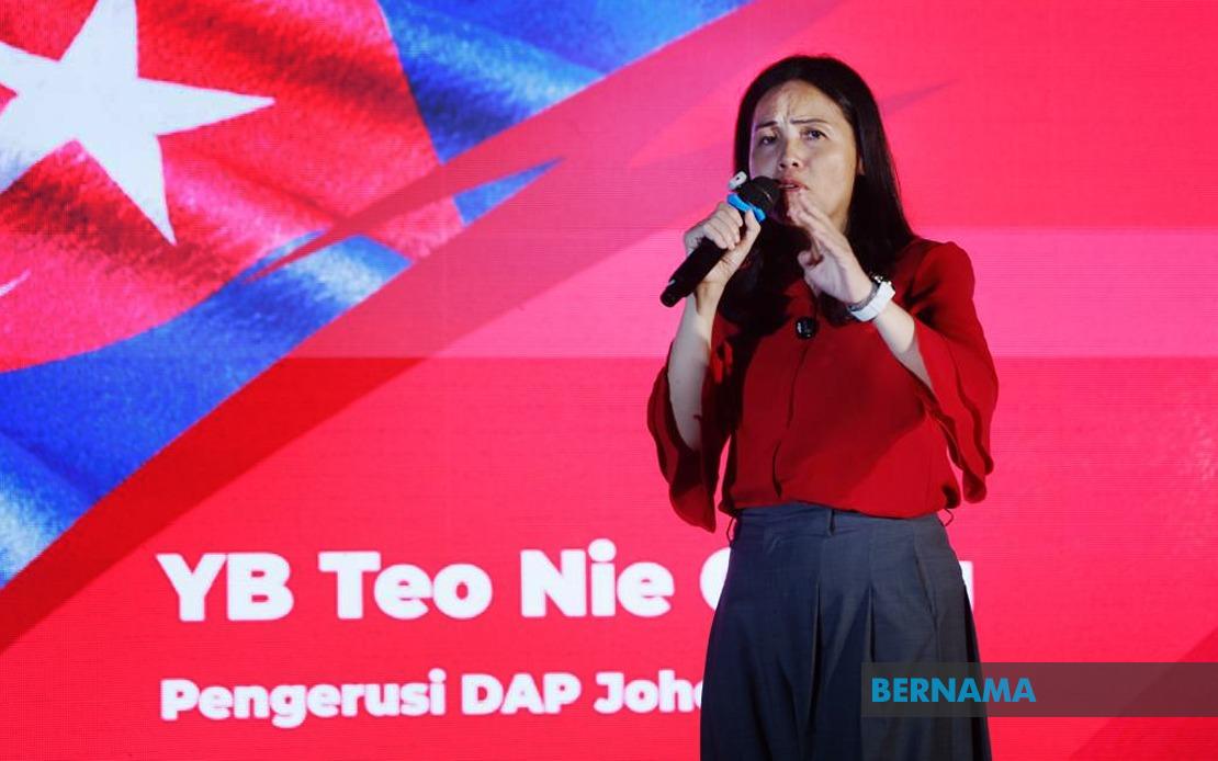 Teo Challenges Johor's Appointed Assemblyman Plan Ahead of State Election