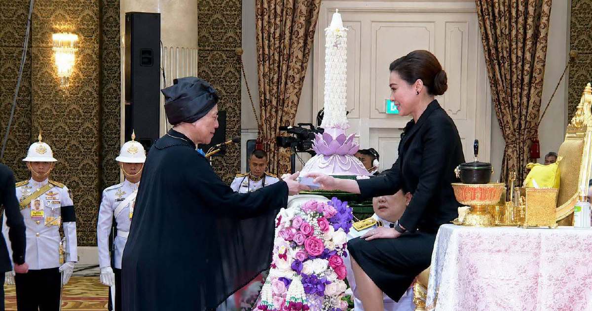 Sharifah Hapsah's Honour Underscores Malaysian Women's Growing Leadership Role