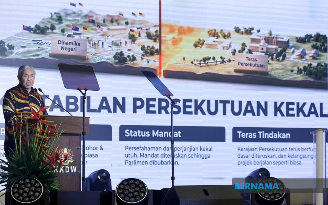 Melaka BN Sets Sights on Sweeping Victory, Aims to Retain All 21 State Seats