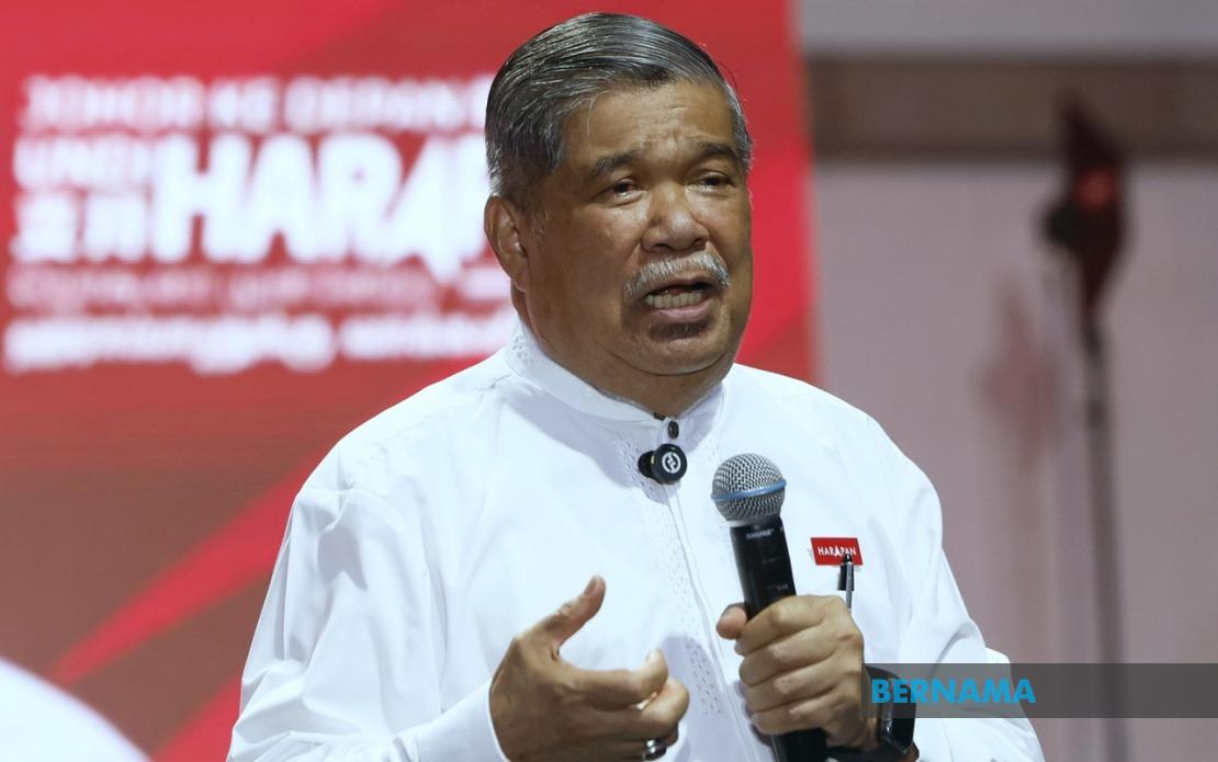 PH Dismisses PAS Directive To Voters As Campaign Pushes Forward In Johor Race