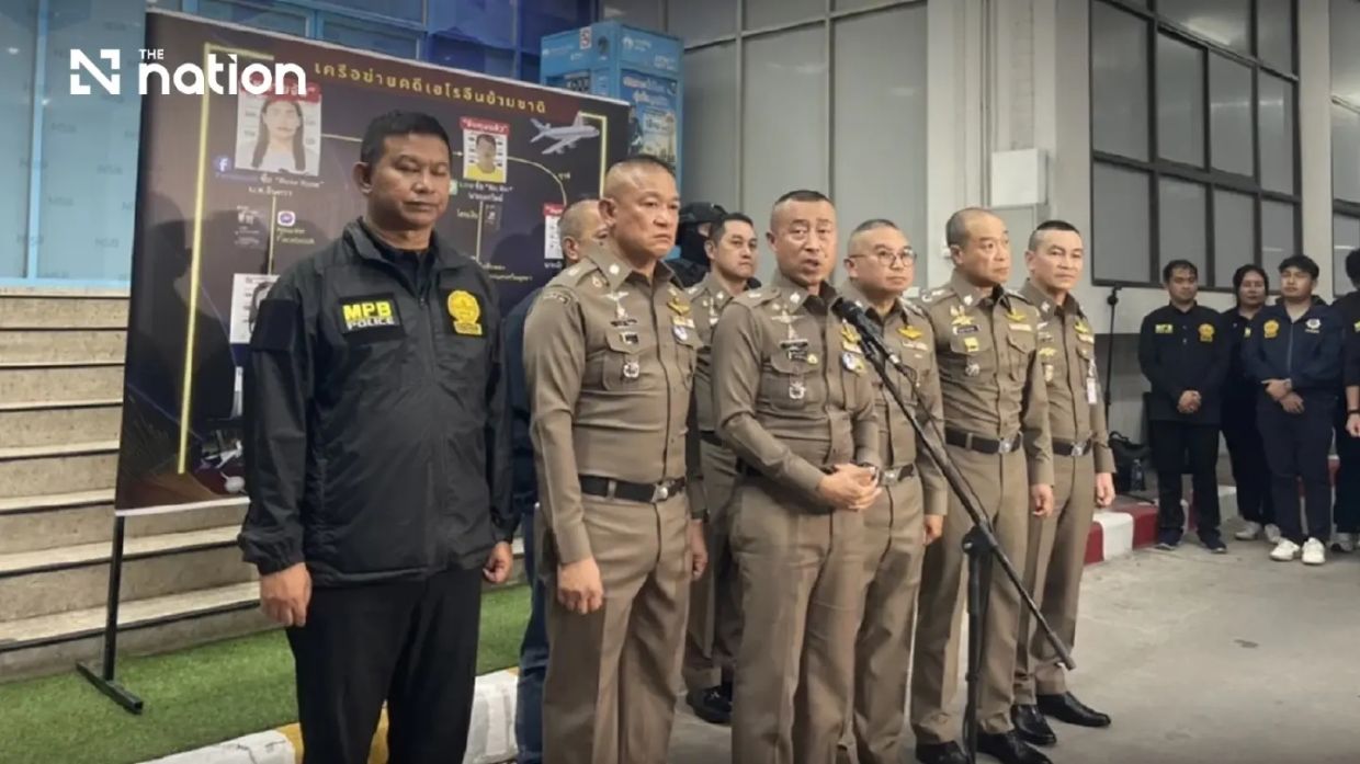 Thai Police Pursue 'RoseRose' Kingpin After Fleeing Heroin Network