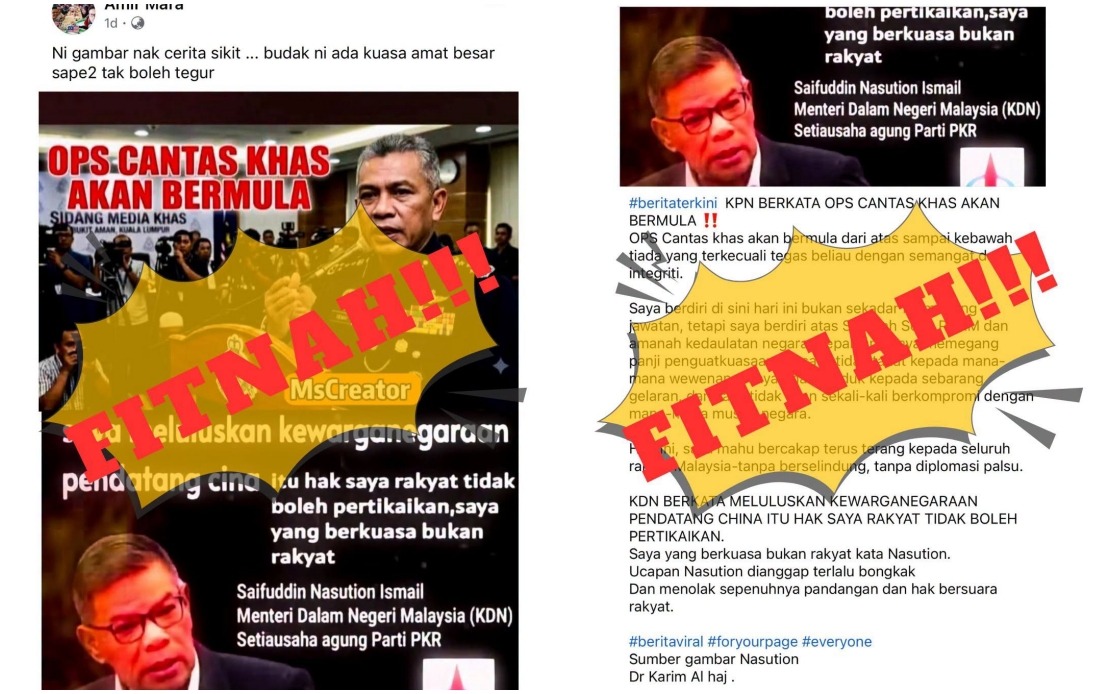 Home Minister Rejects Citizenship Claims as Misinformation Campaign