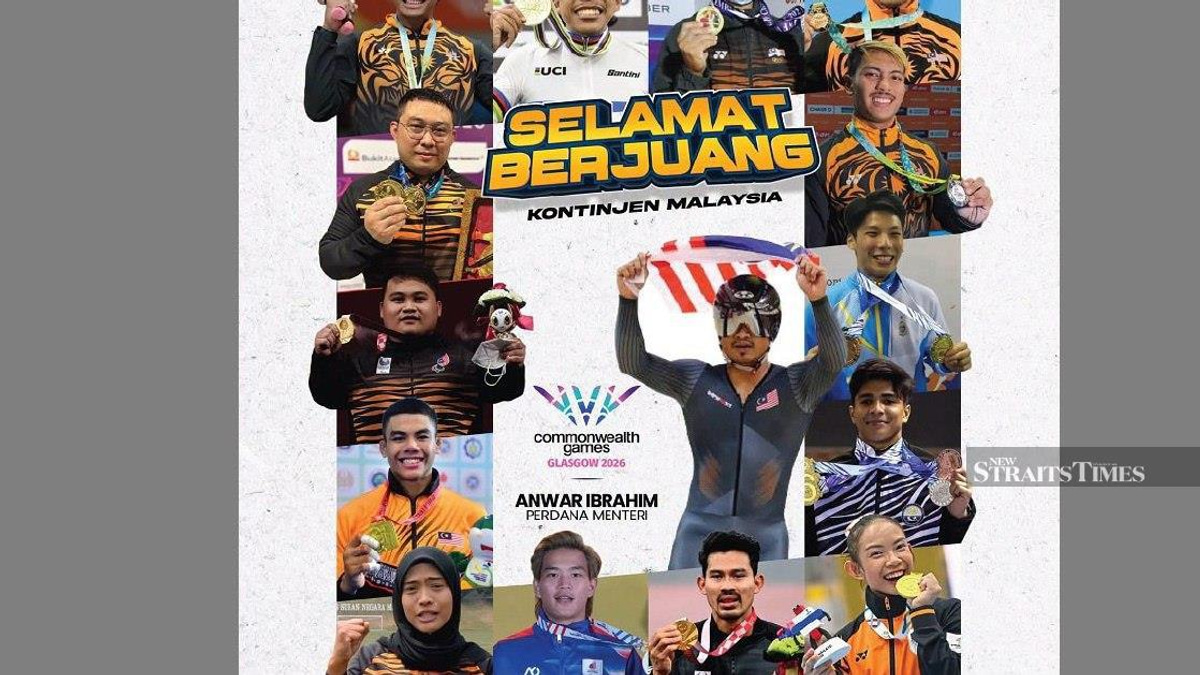 Anwar Extends Support to Malaysian Contingent Preparing for 2026 Glasgow Commonwealth Games