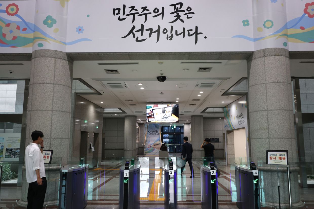 South Korean investigators raid election watchdog amid ballot shortage scandal