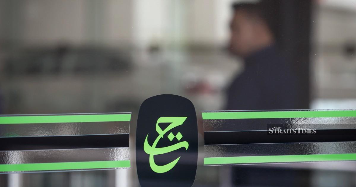 Inside Tabung Haji's Financial Collapse: How Malaysia's Hajj Fund Spiralled Into Crisis