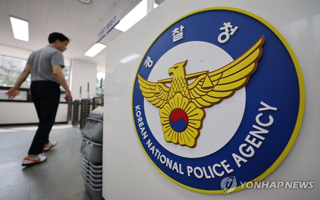 South Korea Launches Sweeping Campaign Against Organised Crime and Young Gangsters