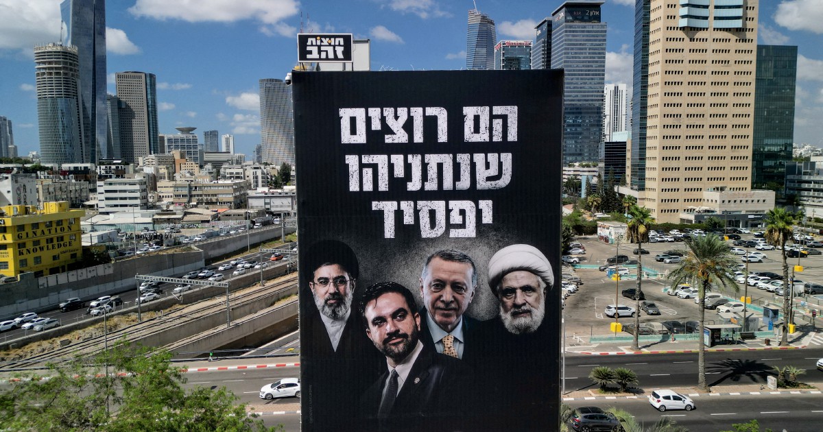 Netanyahu's Likud Party Selects Election Candidates as Party Faces Challenging Poll Prospects