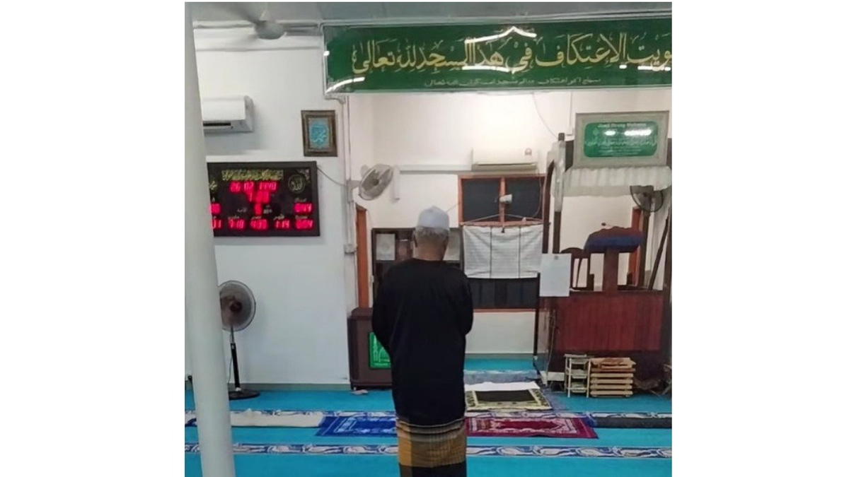 Rural Mosque Gains Unexpected Spotlight After Viral Prayer Video