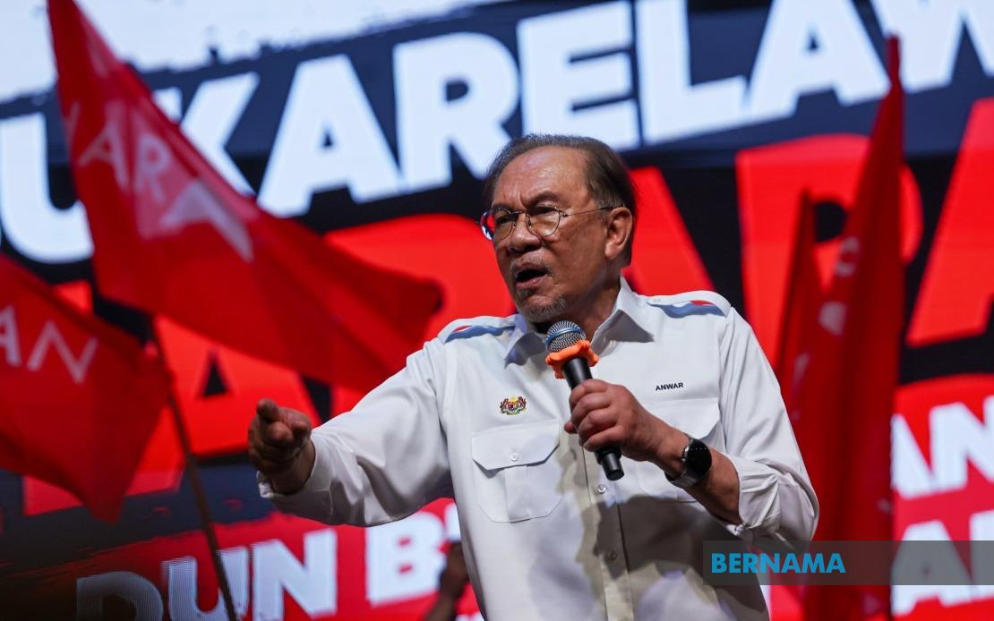 DAP Respects Malay Rights, Anwar Insists Amid Unity Government Governance Push