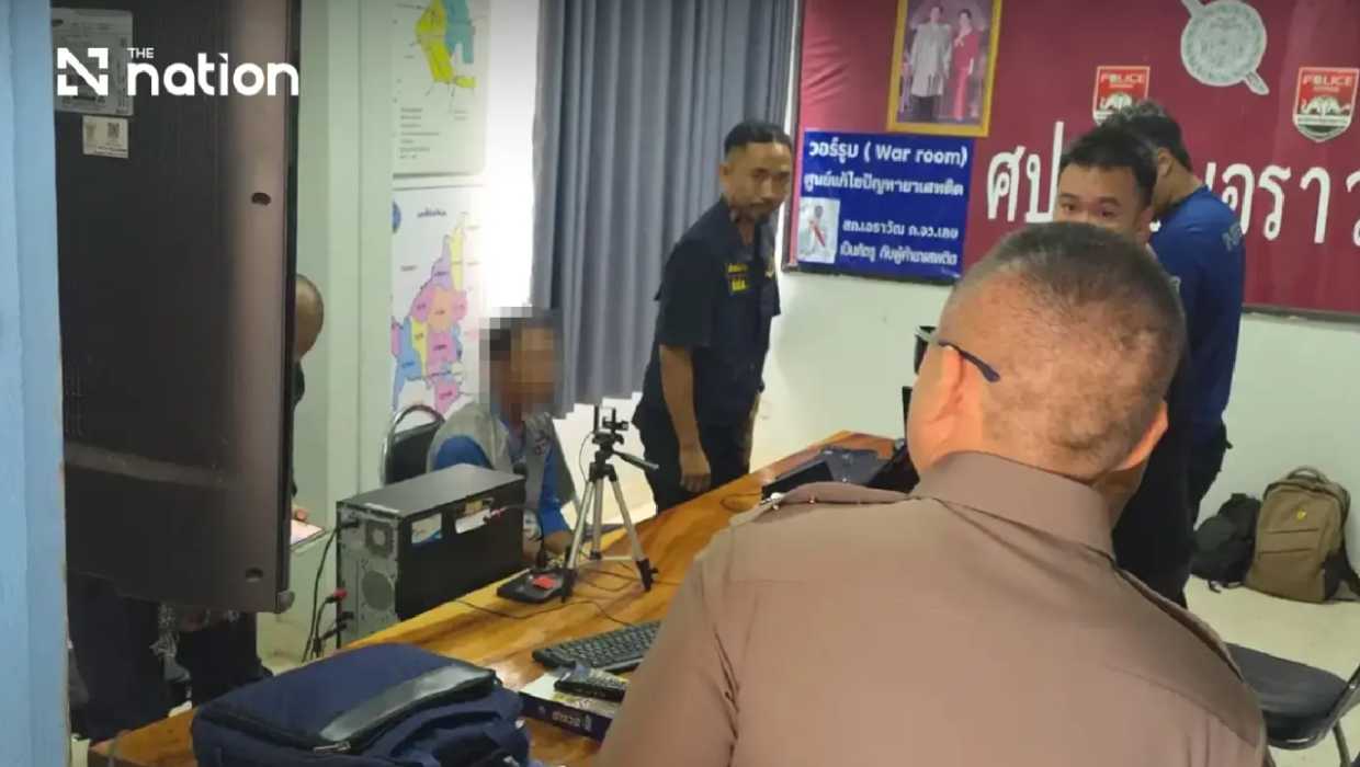 Thai authorities arrest couple in Melbourne heroin smuggling investigation
