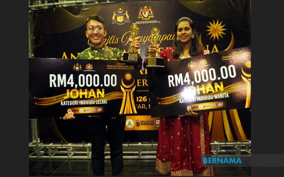 Syariah Lawyer and Teacher Honoured at Melaka National Youth Awards