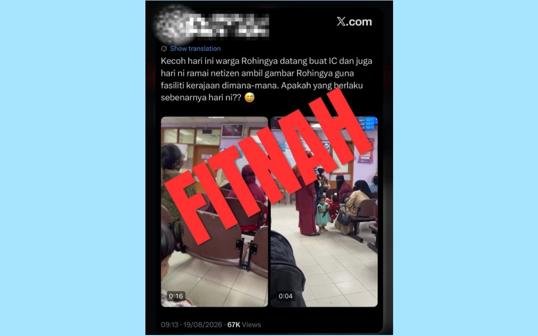 JPN Clarifies Foreign Visitors Not Necessarily MyKad Applicants