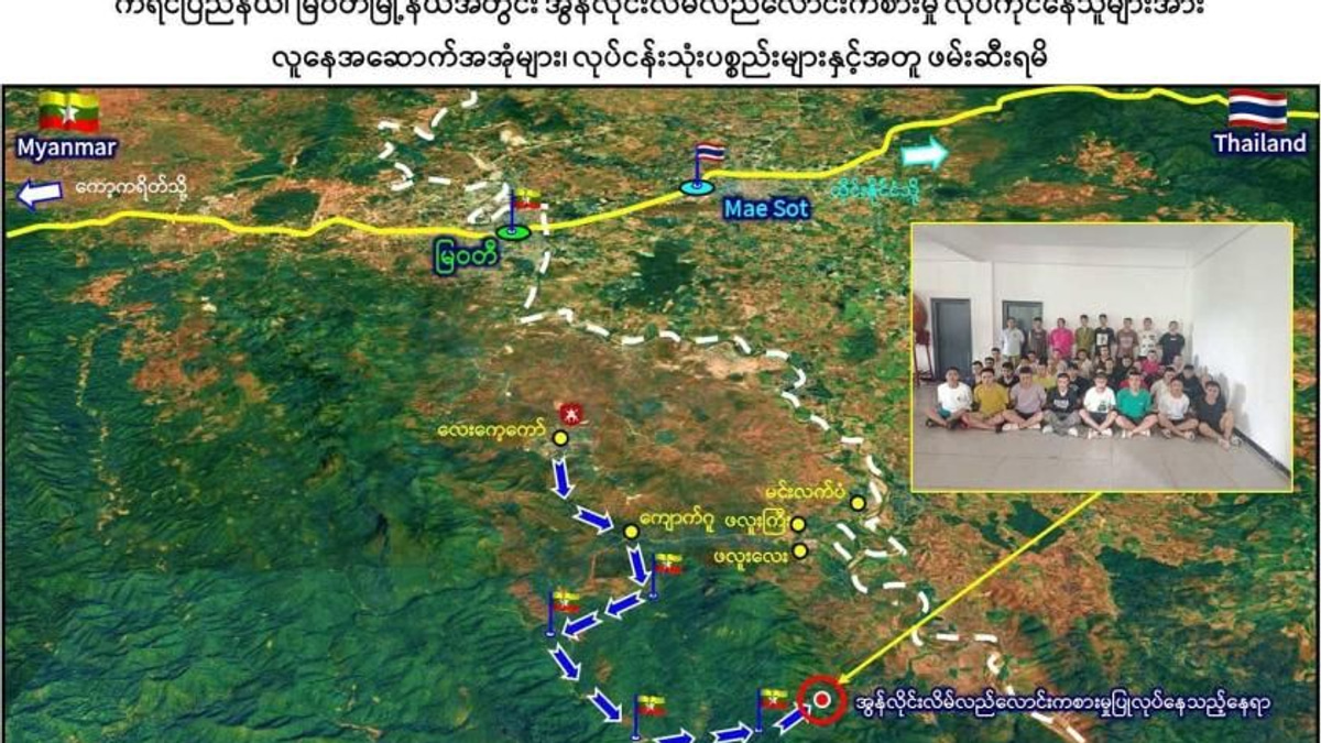 Myanmar Arrests 777 in Major Raid on Online Scam Operations in Kayin State