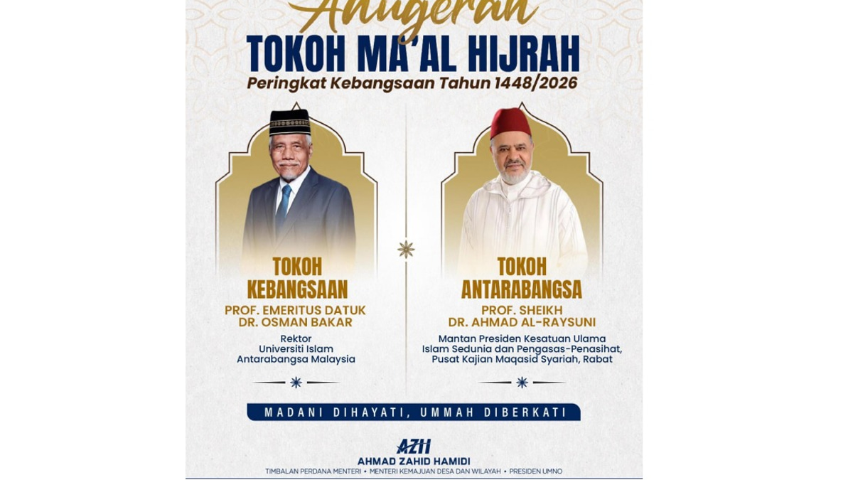 Tokoh Maal Hijrah Awards Set Example for Muslim Community, Says Ahmad Zahid