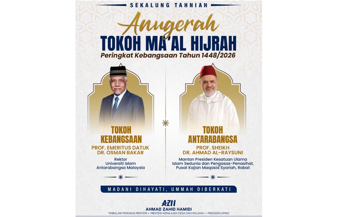 Tokoh Maal Hijrah Awards Set Example for Muslim Community, Says Ahmad Zahid