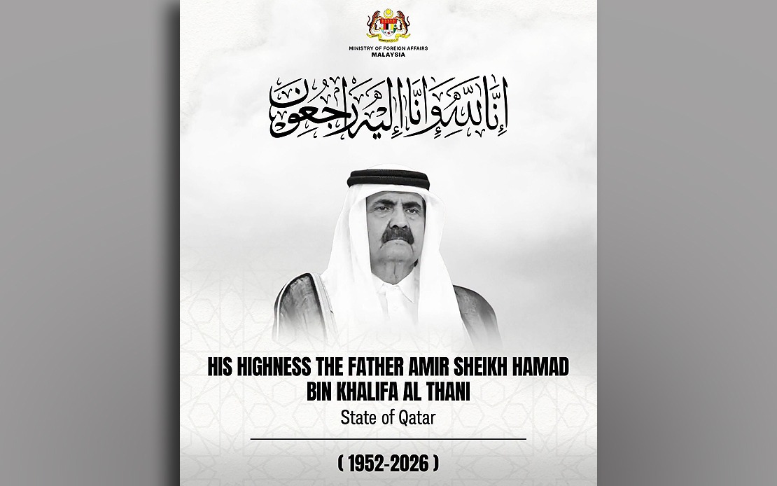 Malaysia's Higher Education Minister Represents Government at Qatar's State Mourning Ceremony