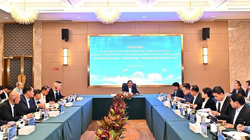 Laos PM Pushes for Tighter Controls at Golden Triangle Economic Zone
