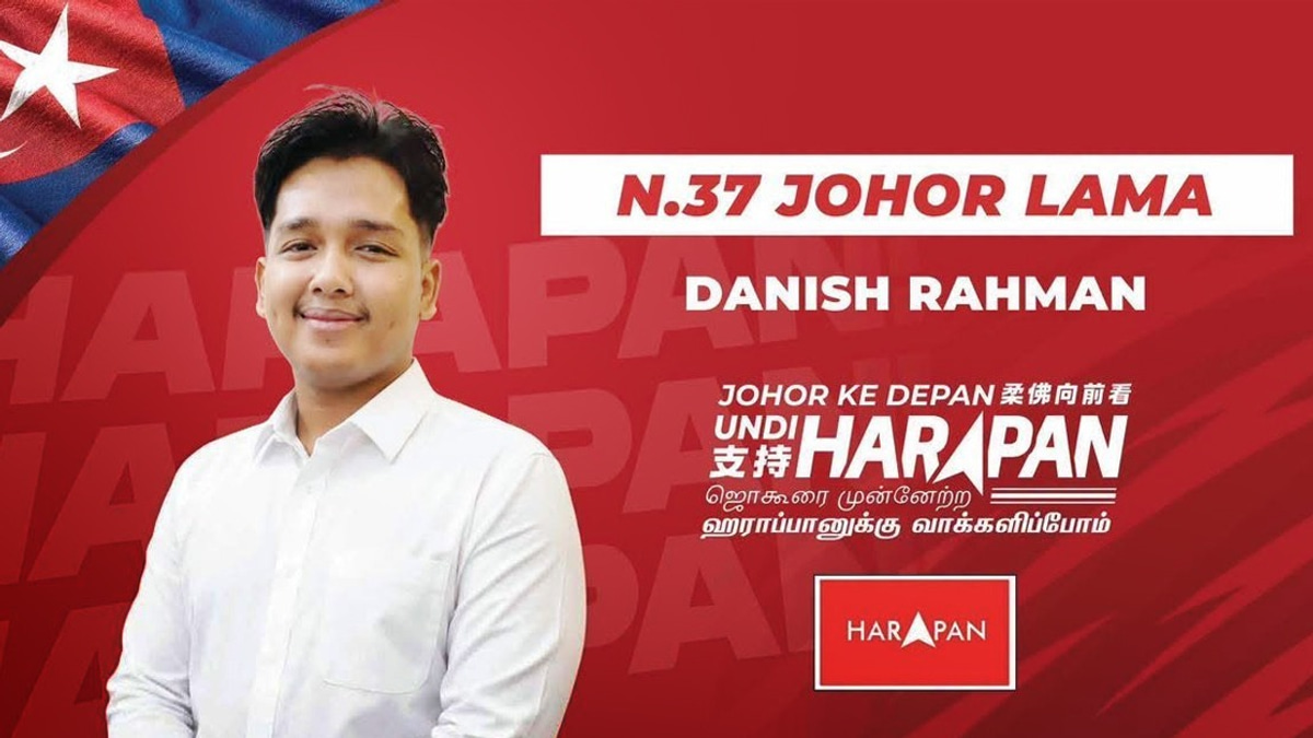 Anwar's Perseverance Inspired Me to Enter Politics, Says Johor PH Candidate