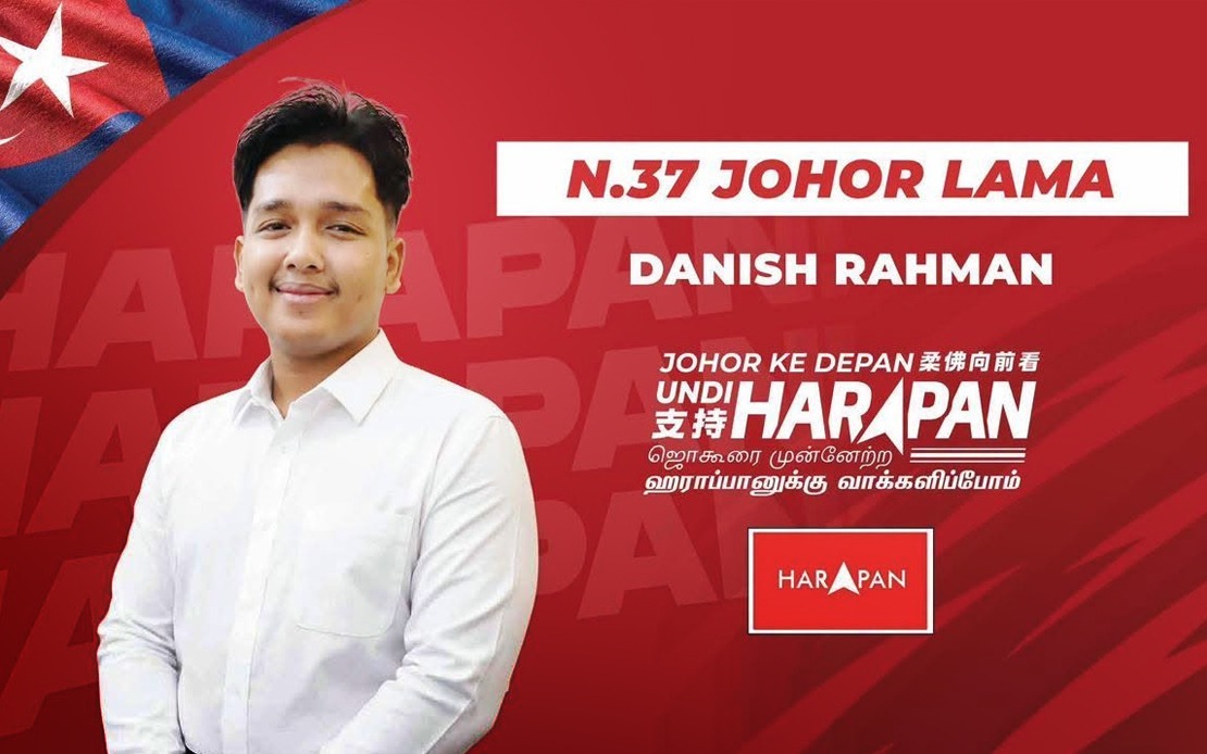 Anwar's Perseverance Inspired Me to Enter Politics, Says Johor PH Candidate