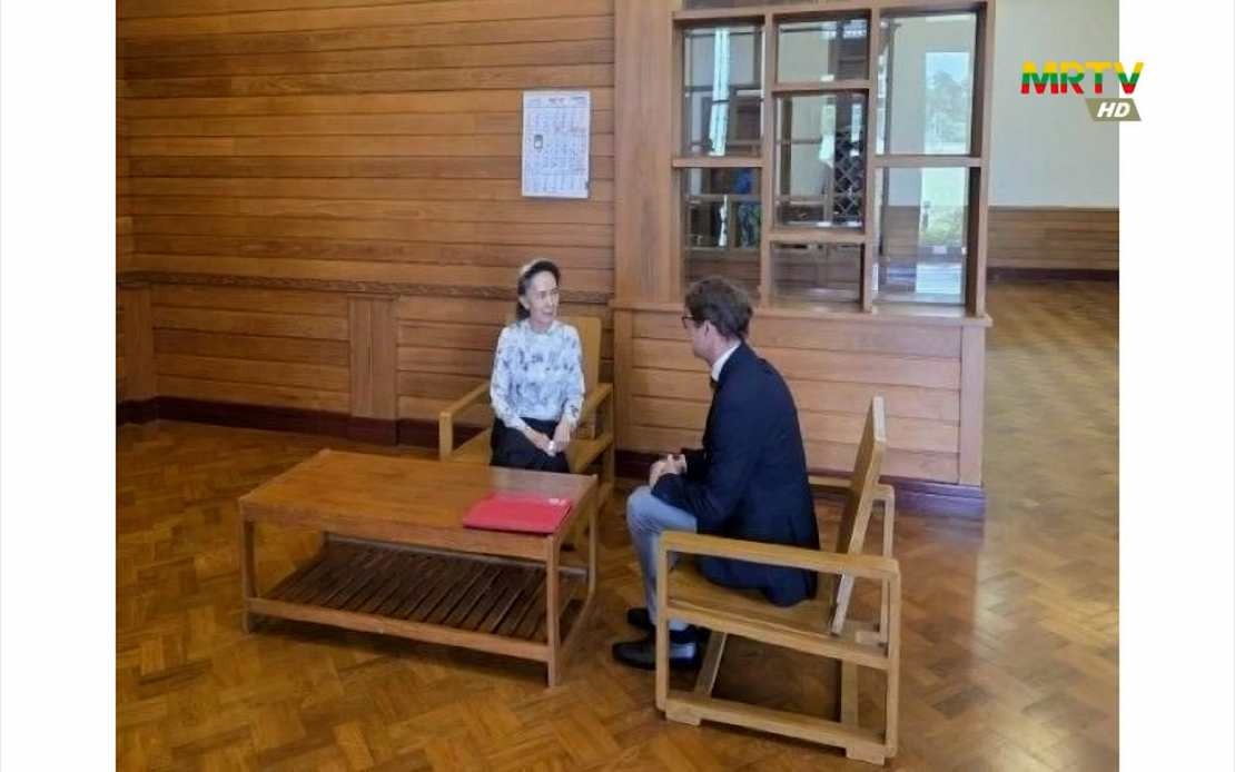 Myanmar Allows Red Cross Visit to Detained Aung San Suu Kyi Amid International Pressure