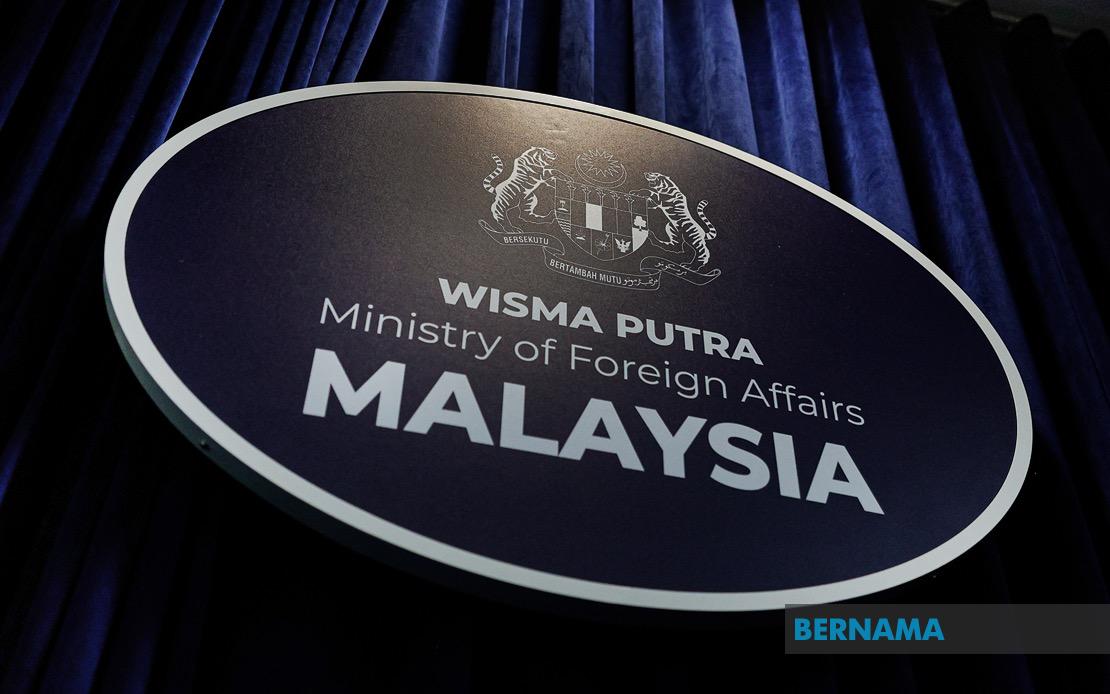 Malaysia Condemns Israeli Violations of Al-Aqsa and Illegal Settlements at Arab-Islamic Ministerial Meeting