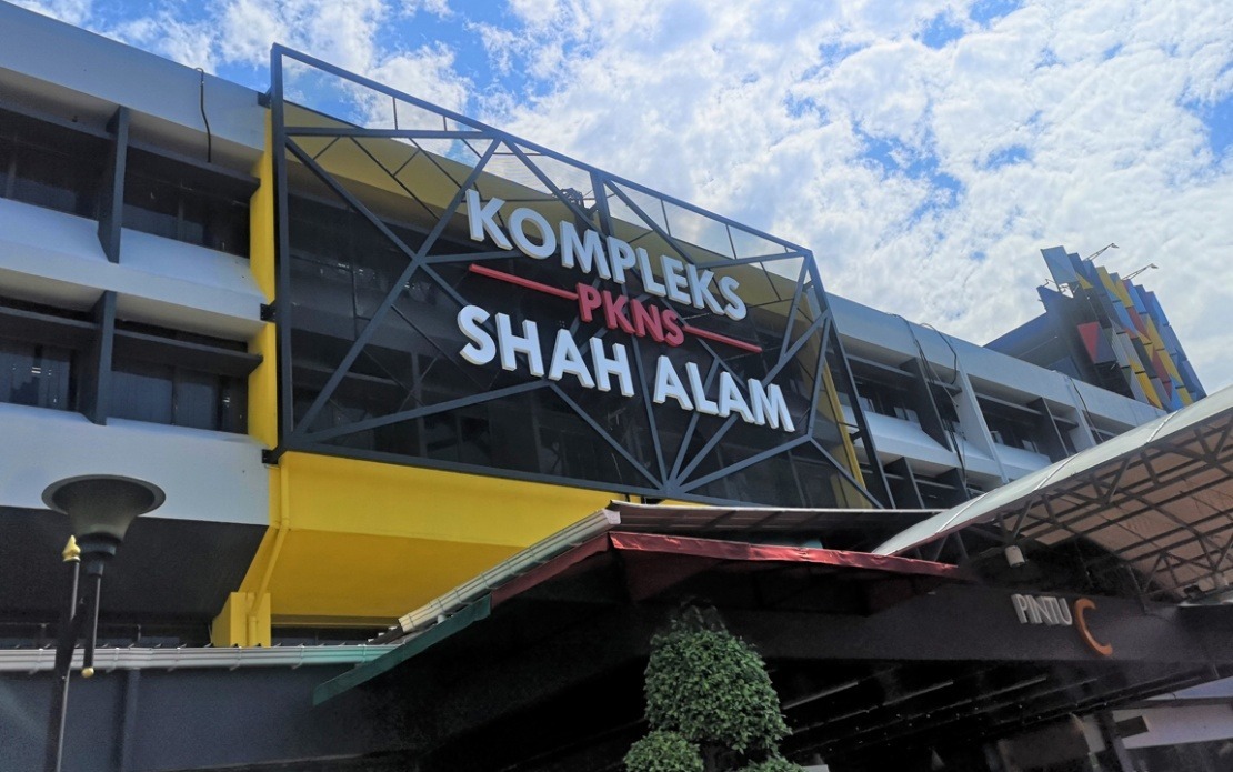 Shah Alam PKNS Complex Resumes Operations After Fire Safety Measures Completed