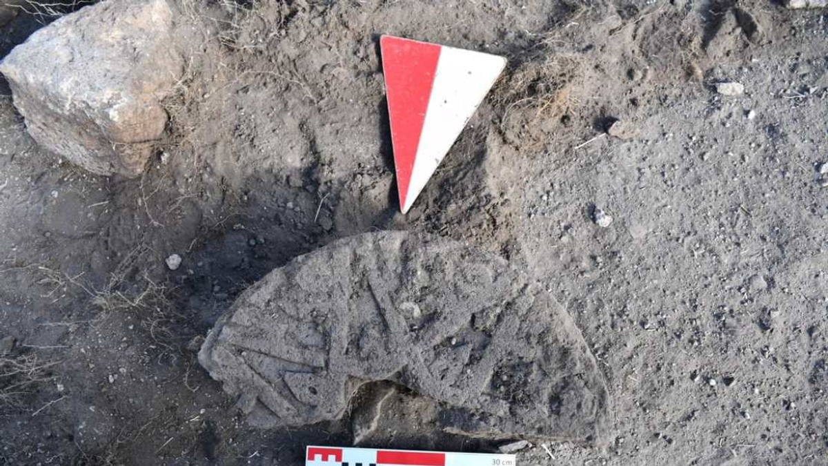 Rare Stone Inscribed with Prophet Muhammad's Name Found at Türkiye's Ancient Ani Site