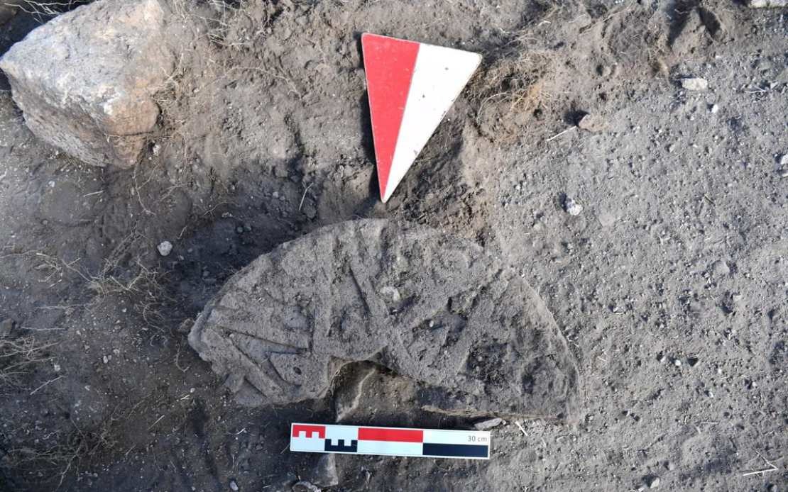 Rare Stone Inscribed with Prophet Muhammad's Name Found at Türkiye's Ancient Ani Site