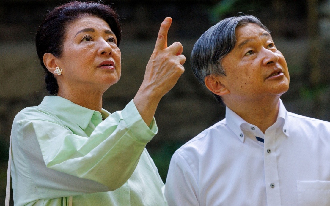 Japan's Cabinet Backs Imperial Succession Reform to Secure Dynasty's Future