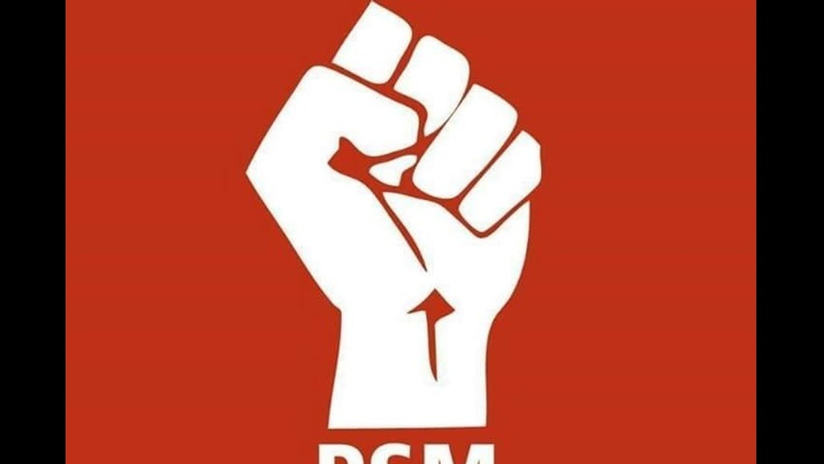 PSM To Contest Single Seat In Johor Election, Focusing Resources On Skudai Constituency