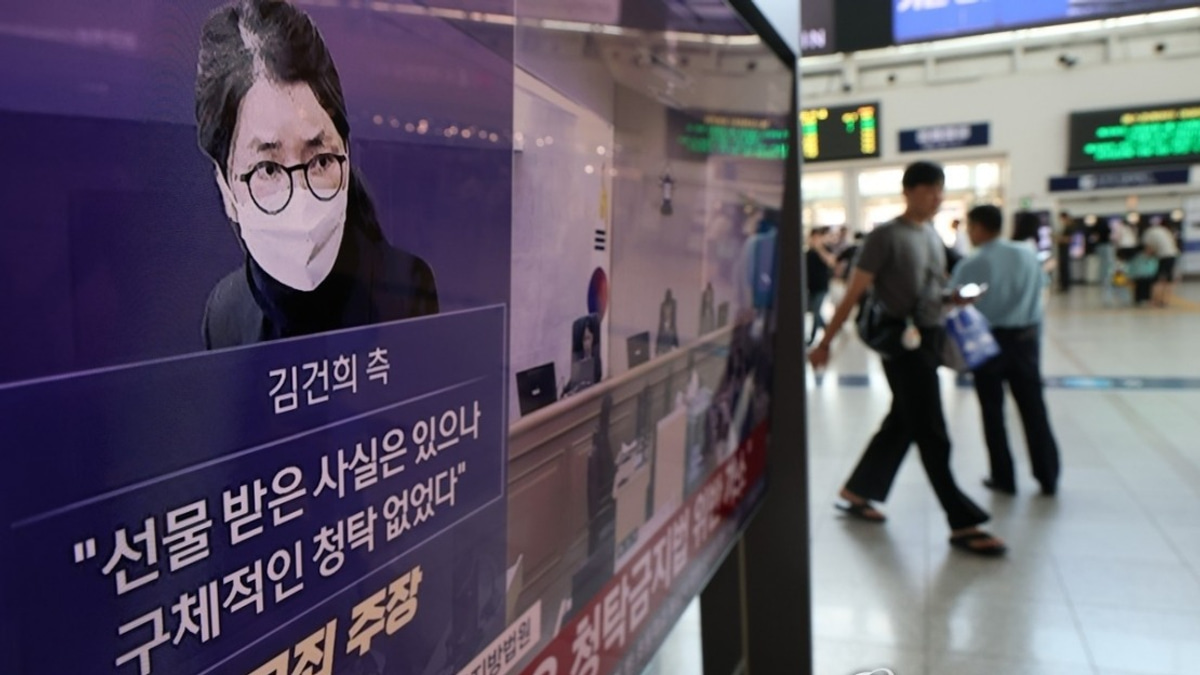 South Korea's Former First Lady Kim Keon Hee Jailed for Seven Years Over Bribery Scandal