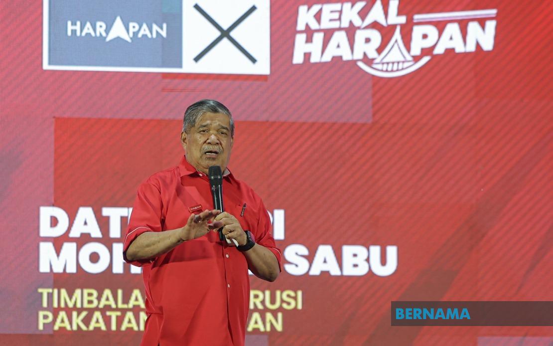 Mohamad Sabu Warns Against 'Marriage-Divorce' Politics as Election Looms