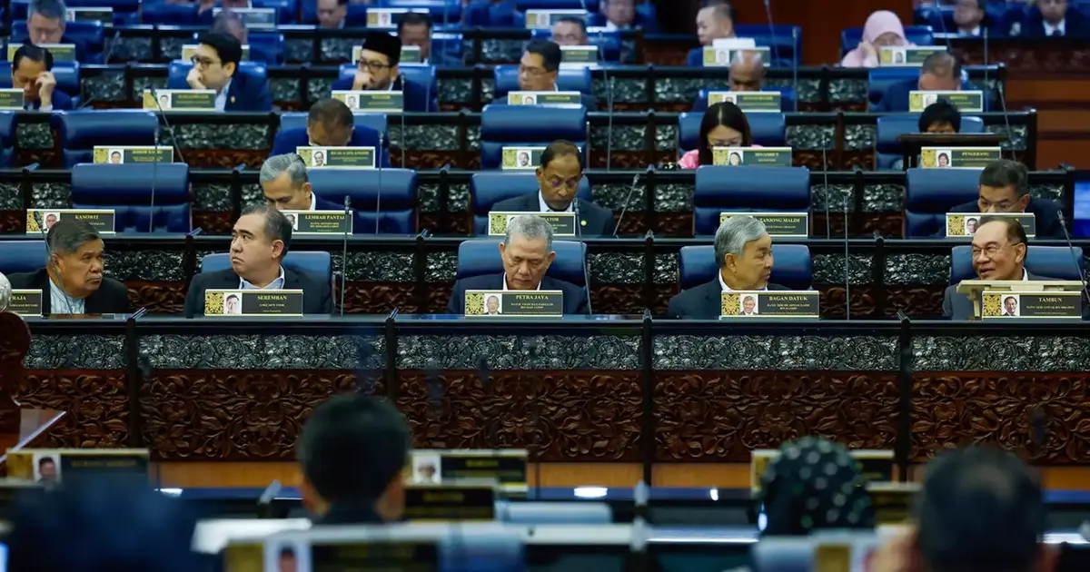 DAP Departure From Cabinet Won't Require Parliament Dissolution, Says PKR Official