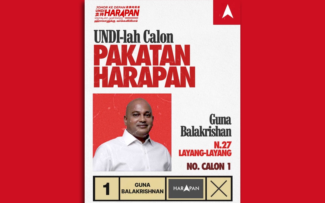 Guna Pledges Inclusive Development Agenda for Layang-Layang Constituency