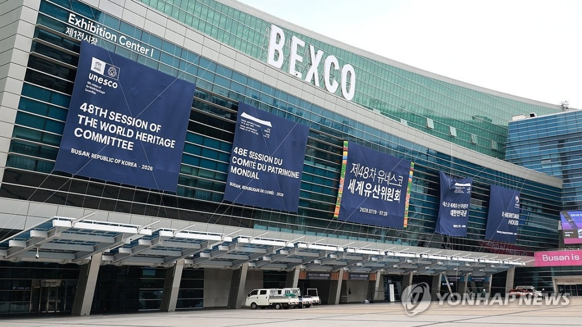 Busan Set to Host UNESCO World Heritage Committee's Annual Session