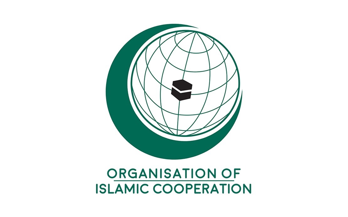 OIC Convenes Ministerial Summit on Women's Empowerment in Islamabad