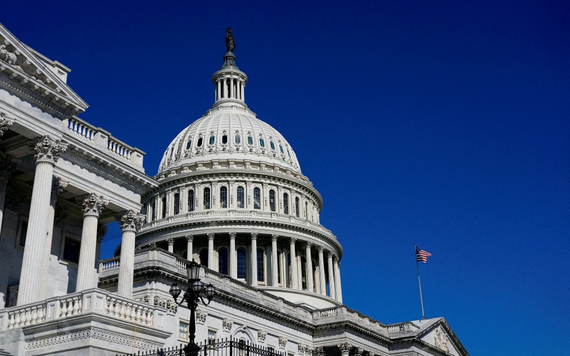 Malaysian NGO Rejects US Lawmakers' Pressure on Israel Entry Ban