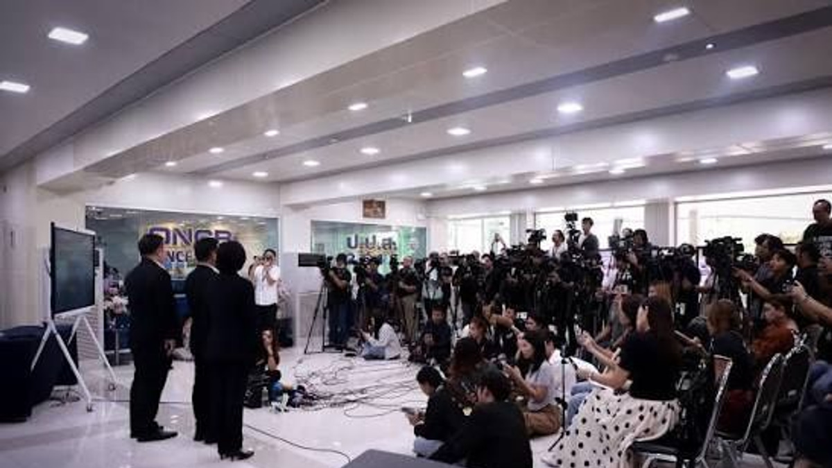 Thailand Busts Major Heroin Smuggling Ring with 24kg Haul Bound for Australia and Taiwan