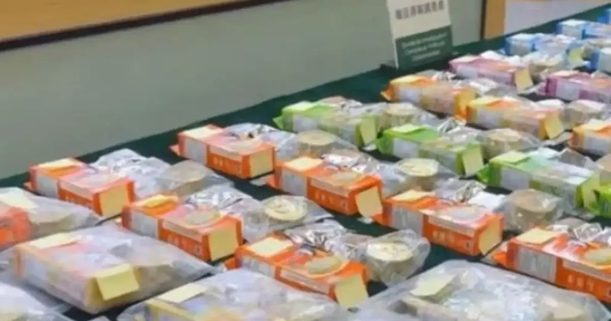 Malaysian arrested in Macau over RM2mil heroin smuggling bid