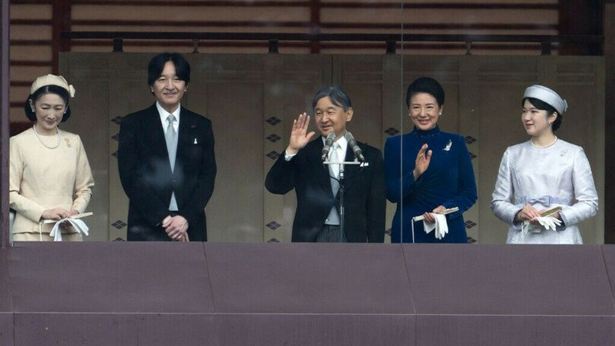 Japan's Imperial House Law Amendment Triggers Political Firestorm Over Succession Rights